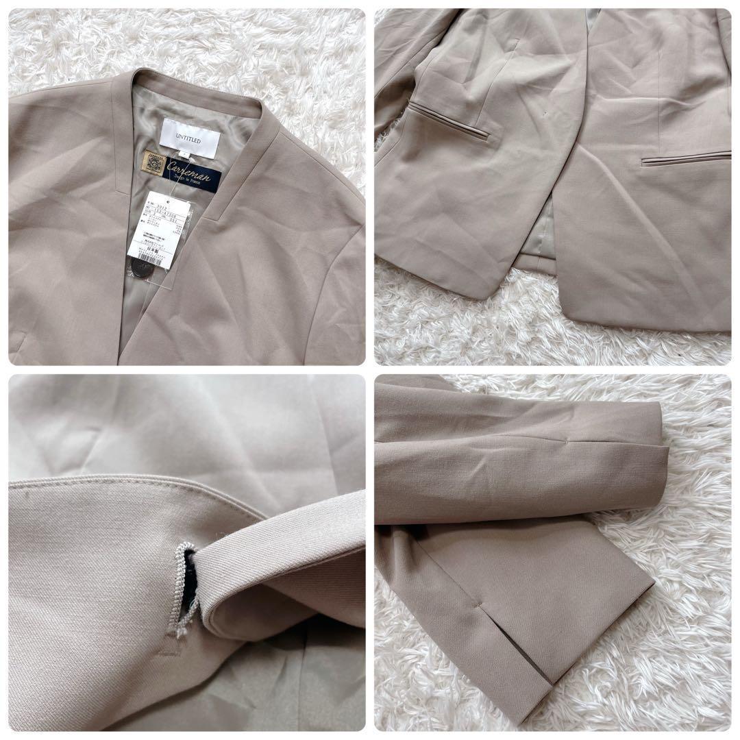 美品✨ アンタイトル ノーカラー パンツ セットアップ 3点セット 近年モデル