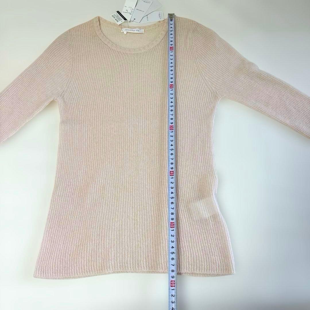 タグ付き》GALERIE VIE カシミヤ100 トゥモローランドS長袖ニット