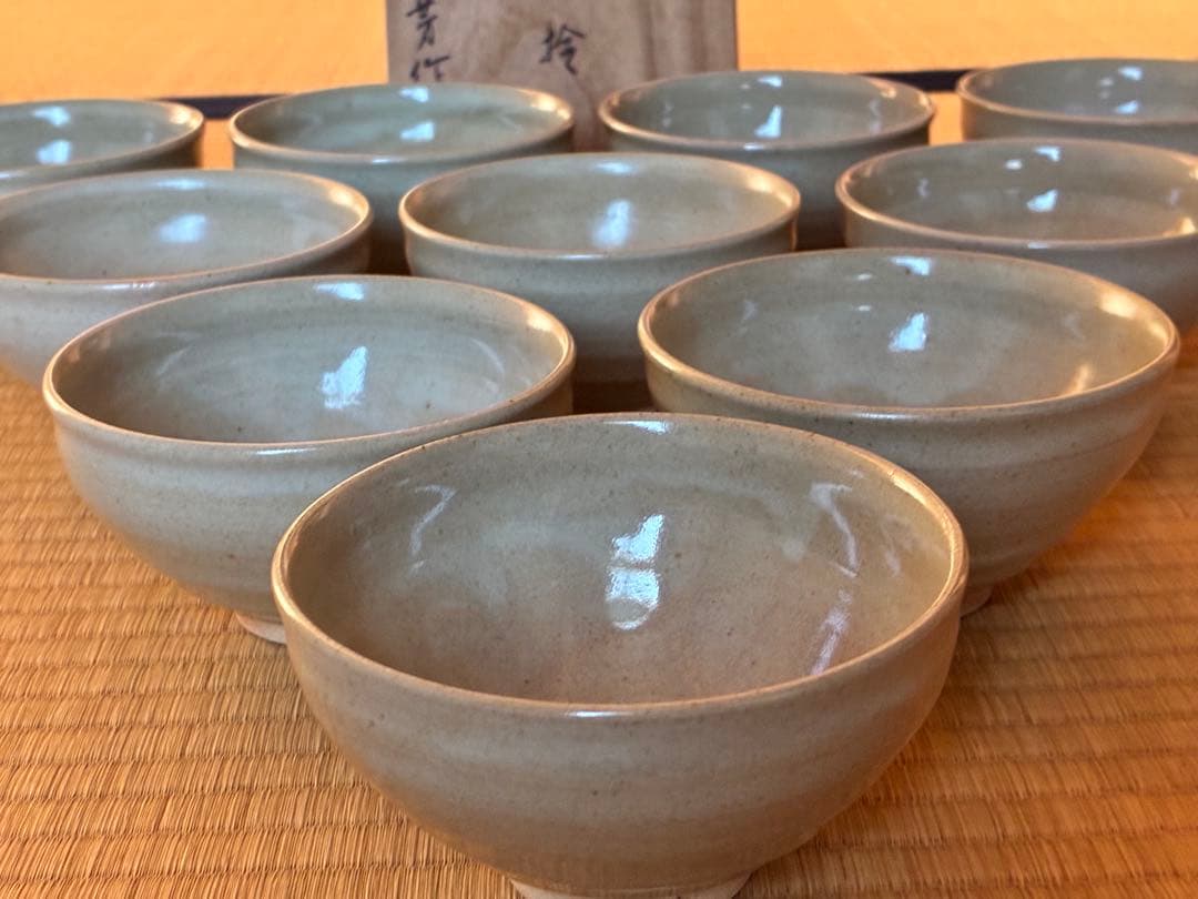 茶道具『萬古焼 天目数茶碗』10客 松芳作