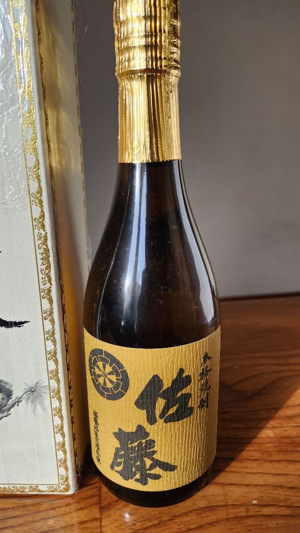 佐藤 焼酎 天使の誘惑 4本セット