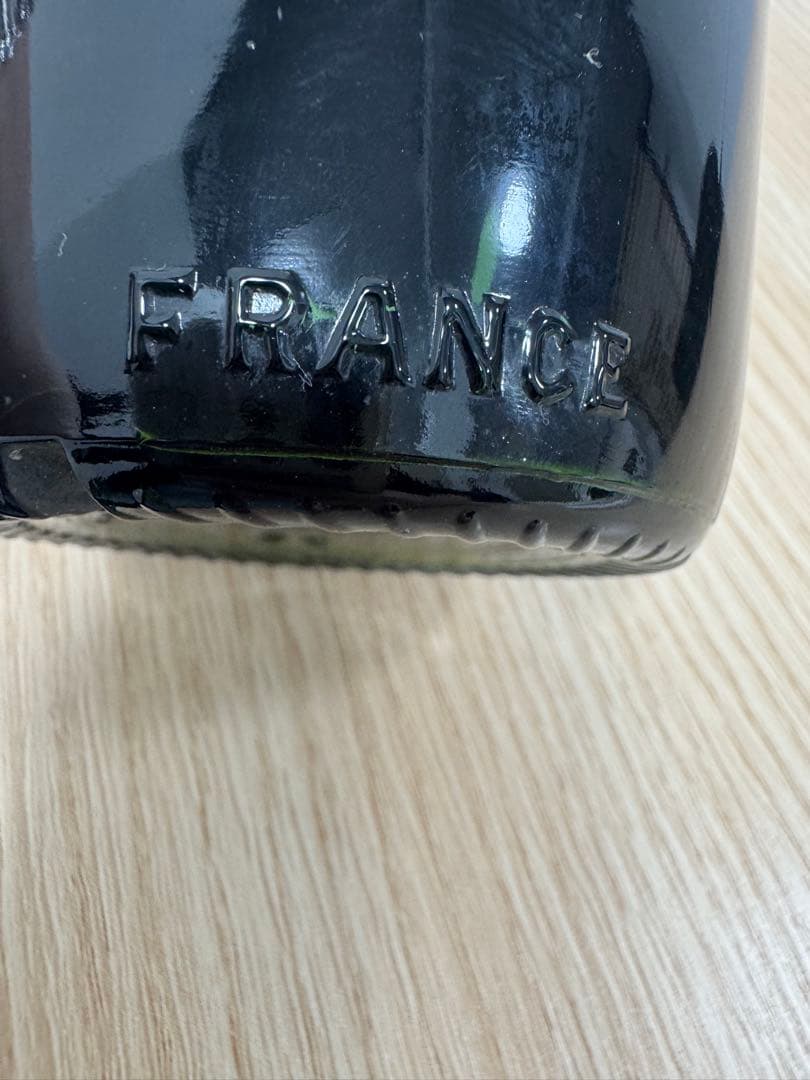 Hennessy VSOP RÉSERVE コニャック 40%古酒