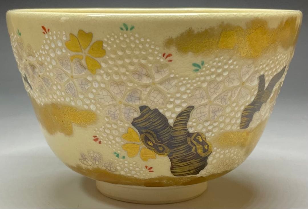 橋本城岳　鳴滝窯　色絵　桜花文　京焼　共箱　ec6654