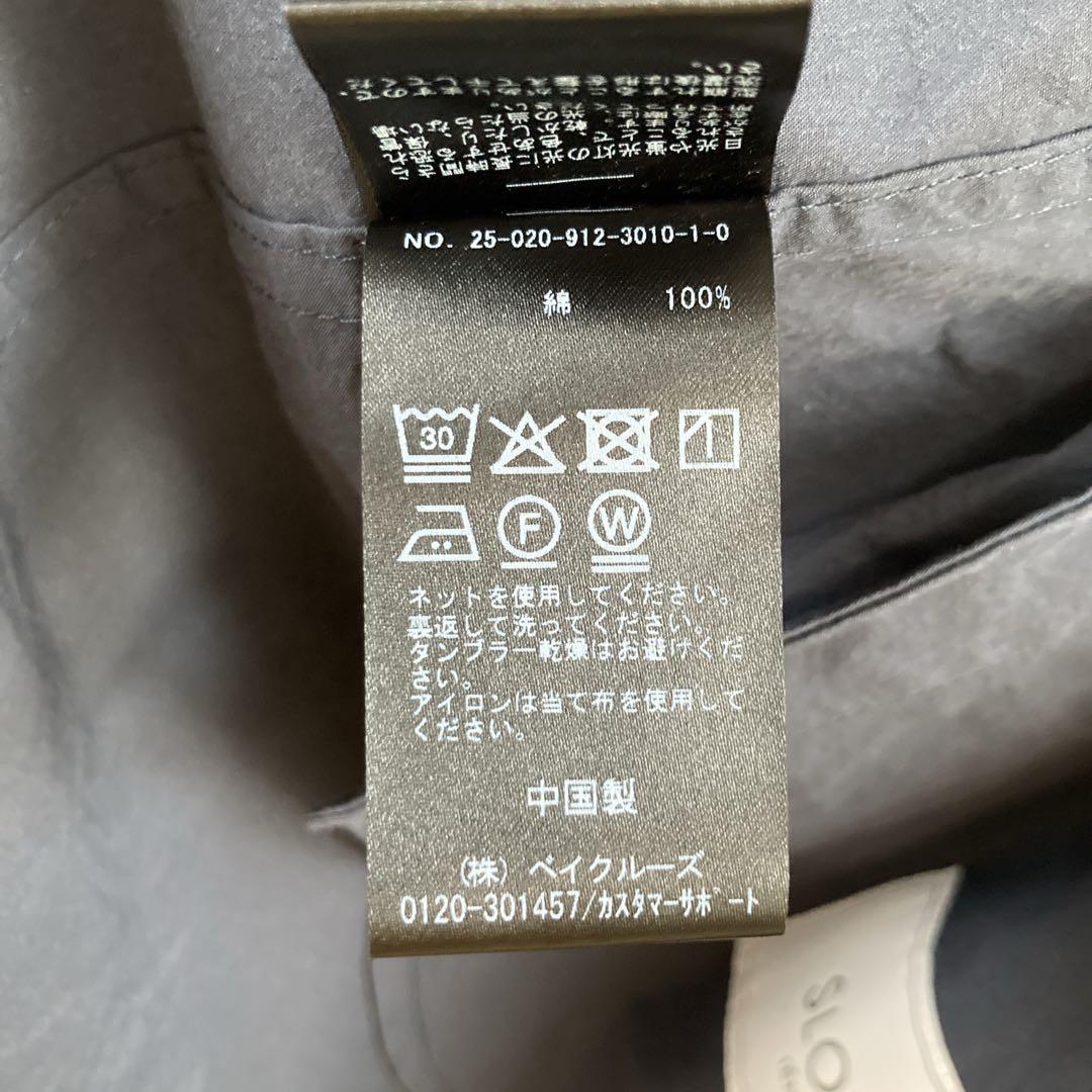 SLOBE IENA スローブイエナ　コットンニュアンストレンチコート25SS