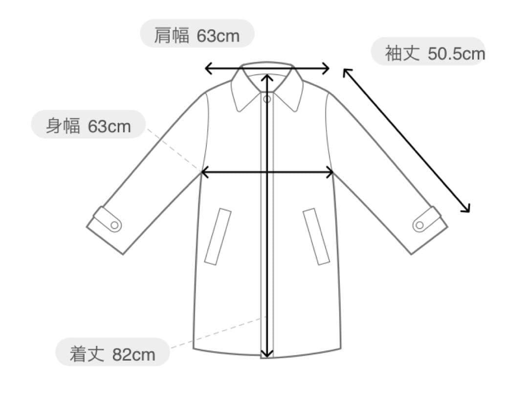 SLOBE IENA スローブイエナ　コットンニュアンストレンチコート25SS