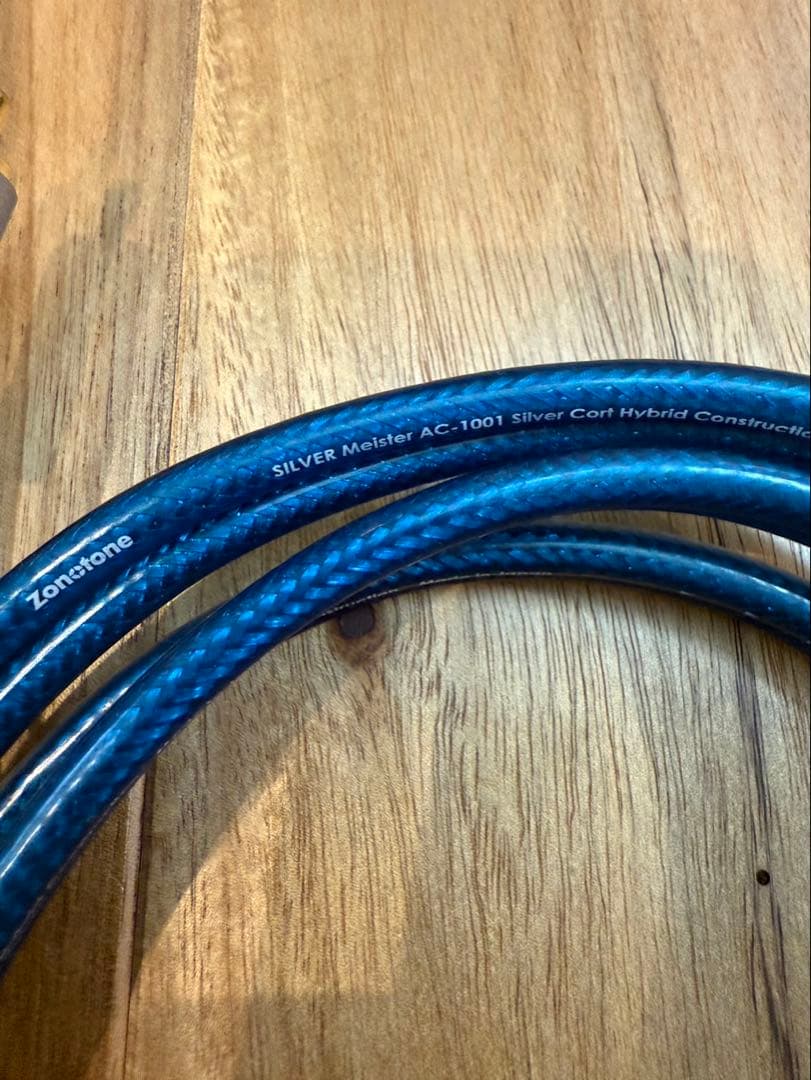 Zonotone 6NSP-2200Meister（加工済）