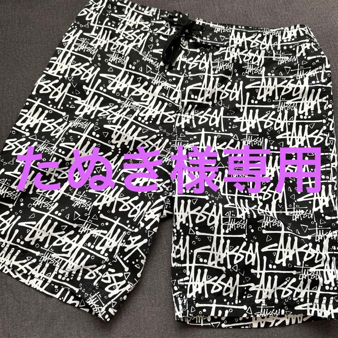 極美品☆STUSSY☆メンズ水着