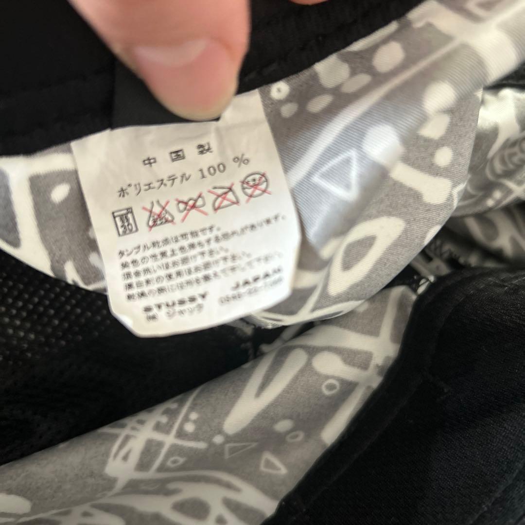 極美品☆STUSSY☆メンズ水着