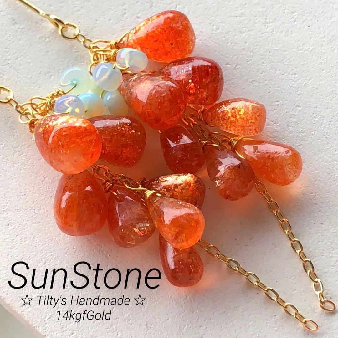 Ruby様 リクエスト 6点 まとめ商品