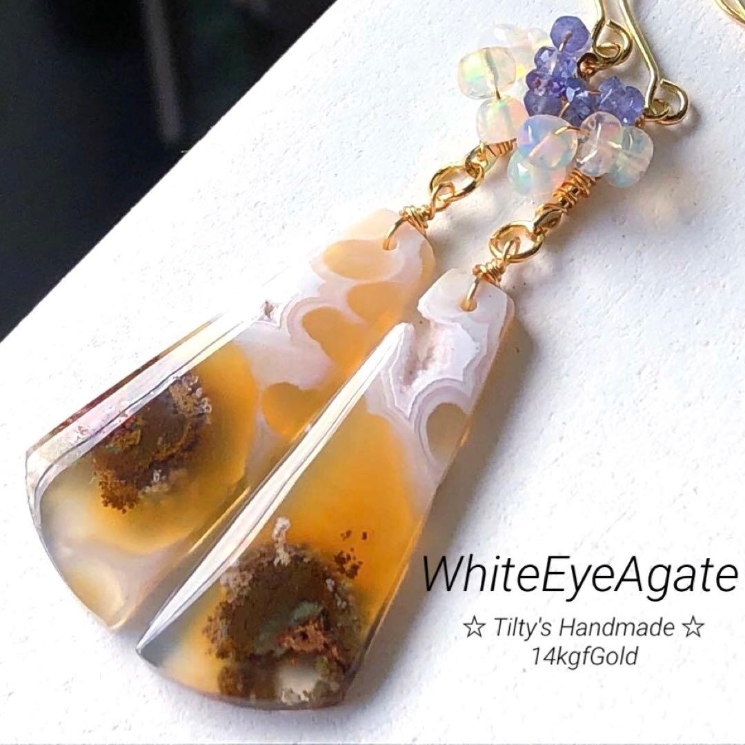 Ruby様 リクエスト 6点 まとめ商品