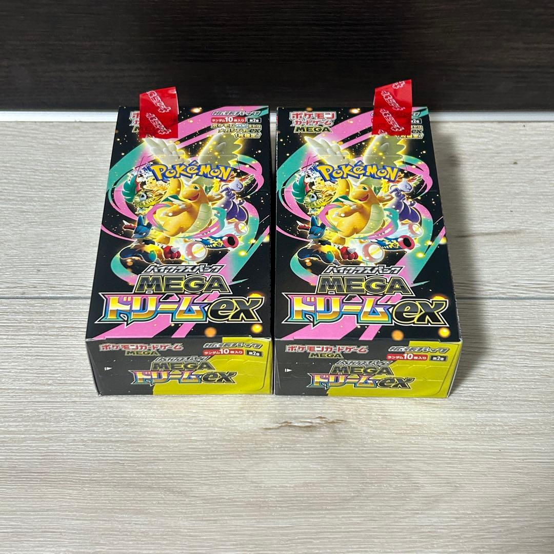 ポケモンカードゲーム MEGAドリームEX シュリンクなし　2BOX
