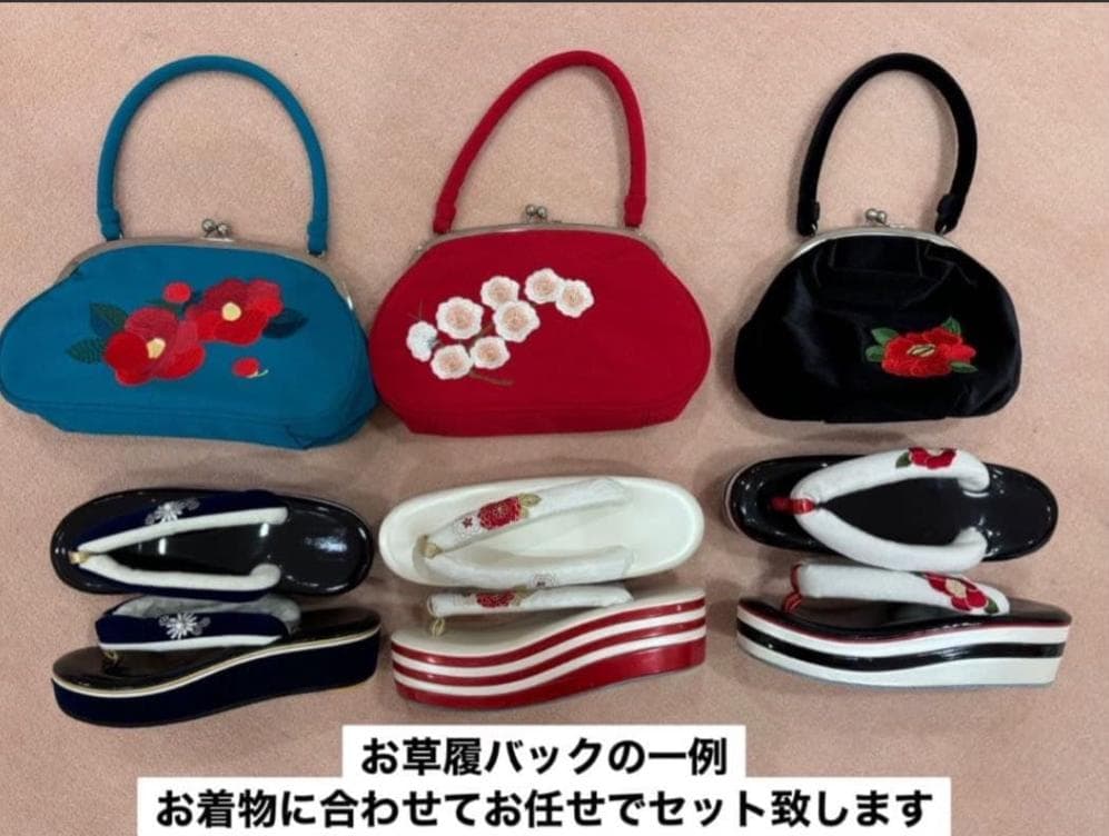 ≪美品≫みゅーい　振袖、長襦袢のみ【798】