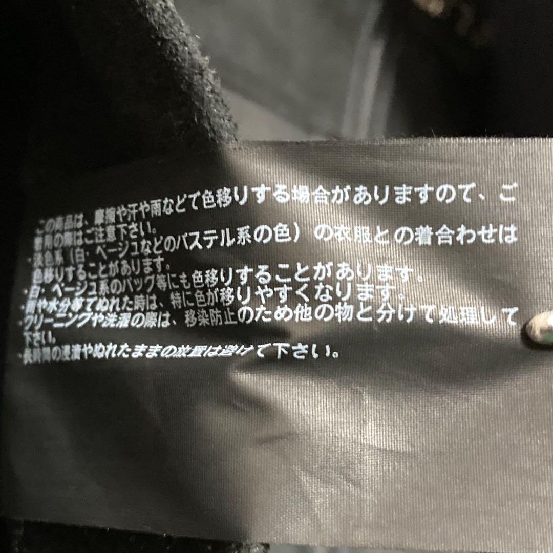 未使用級 定価14万 Theory セオリー ラムレザージャケット ブラック