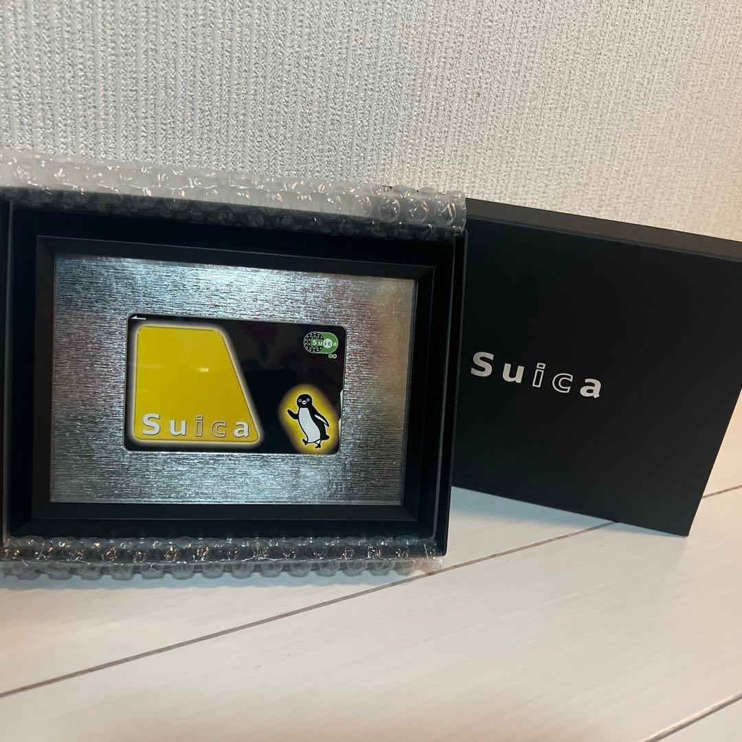 ブラックSuica