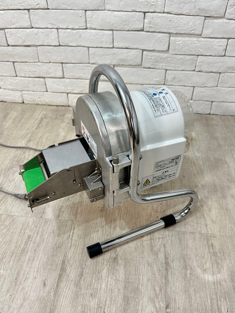 【東京都内23区配送無料】ネギ　葱　スライサー　カット　切る　業務用　レストラン