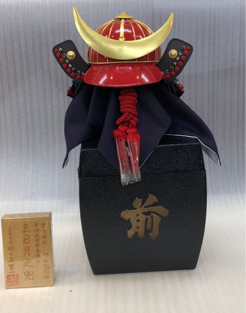 ニ武将samurai 赤備えトンボ　三日月兜　armor 五月人形