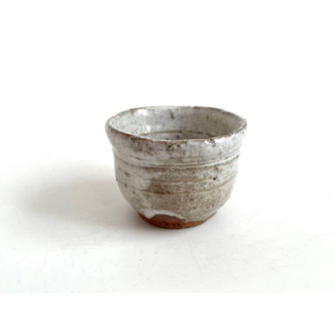 陶芸家　人間国宝　十代　三輪休雪　萩　酒器　酒盃　萩焼　猪口　三輪休和　共箱