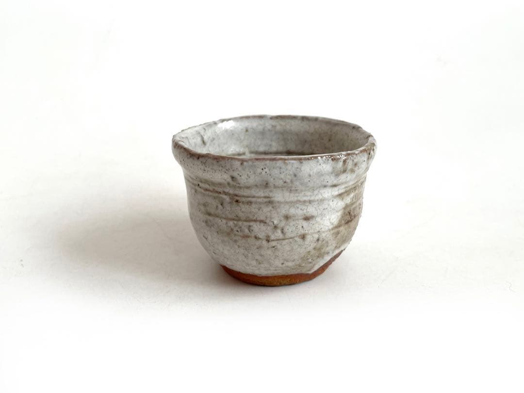 陶芸家　人間国宝　十代　三輪休雪　萩　酒器　酒盃　萩焼　猪口　三輪休和　共箱