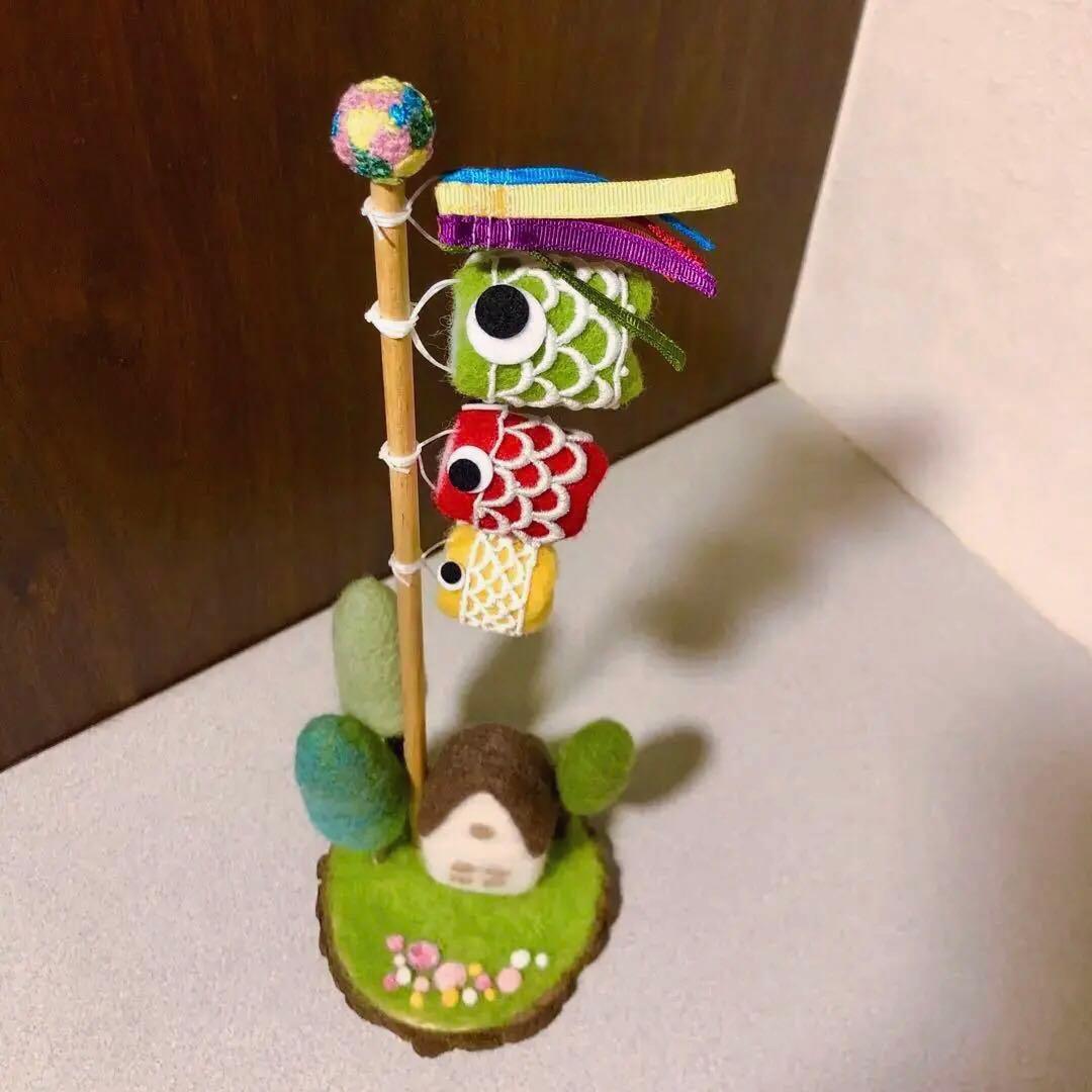 ミナペルホネン「mermaid」リボンと「skyful」を使った鯉のぼり