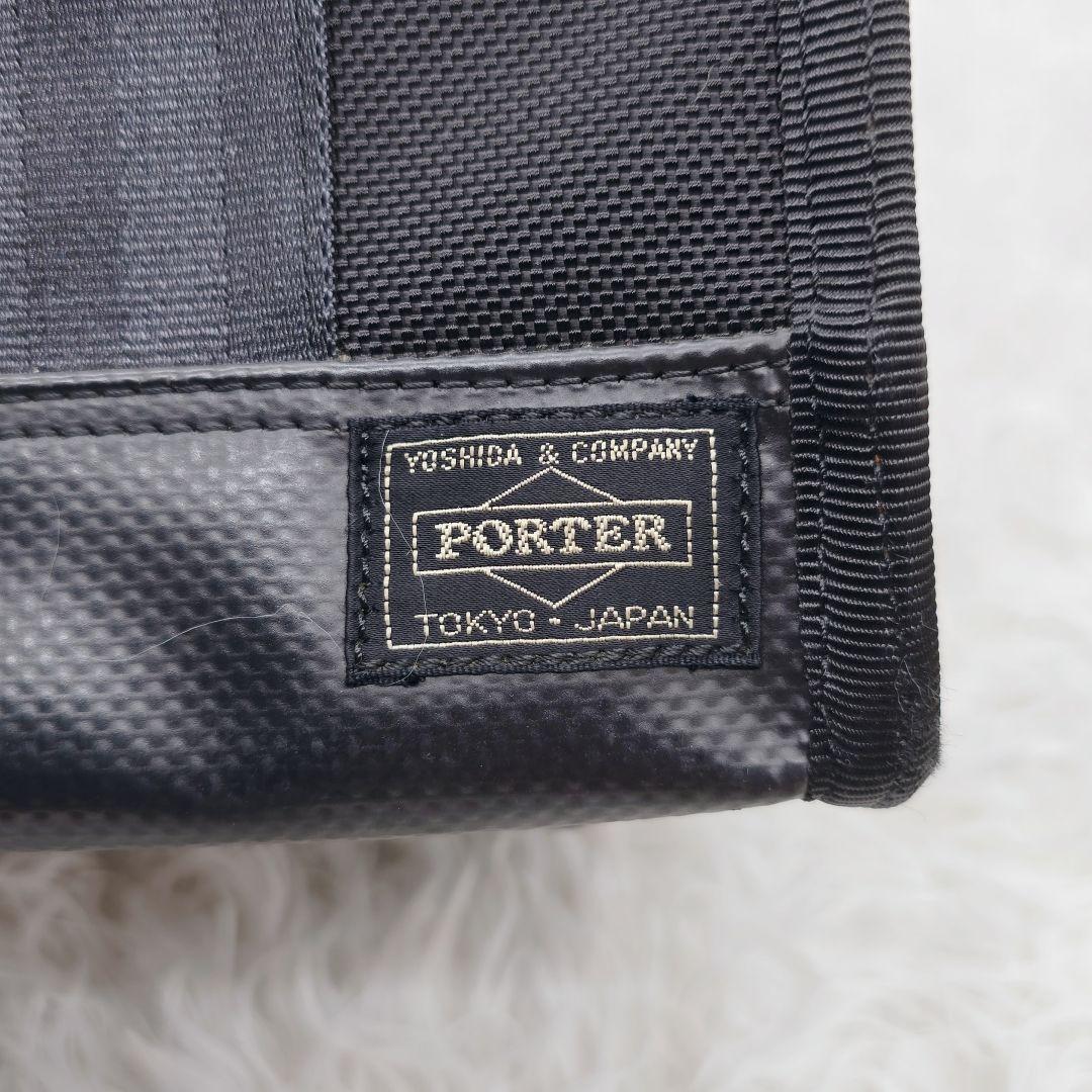 希少！極美品✨ポーター × 宇野薫商店 ナイロン トートバッグ ハンドバッグ 黒