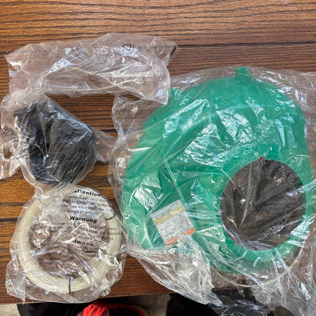 makita MUR2500 芝刈り機 250mm