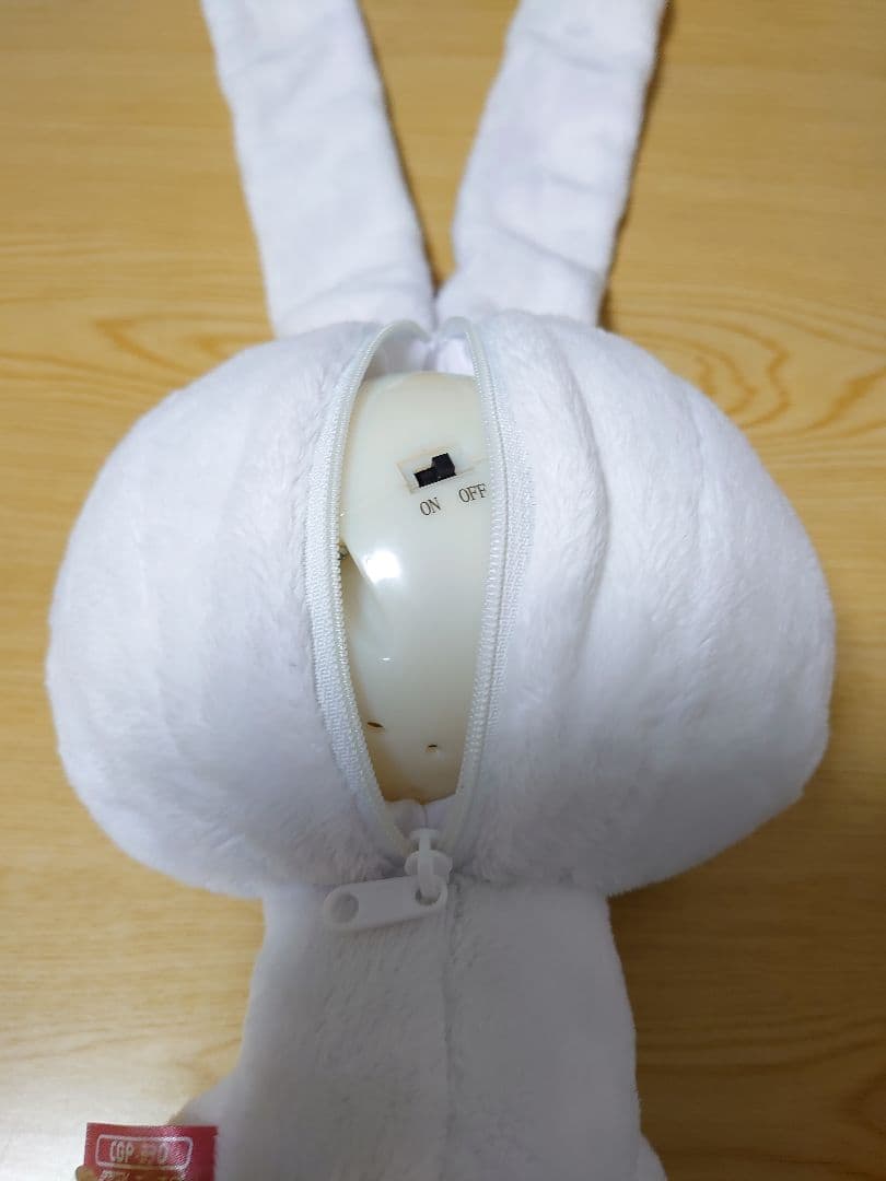 【タグ付】汎用うさぎ けいれん チャックスGP GLOOMY レア