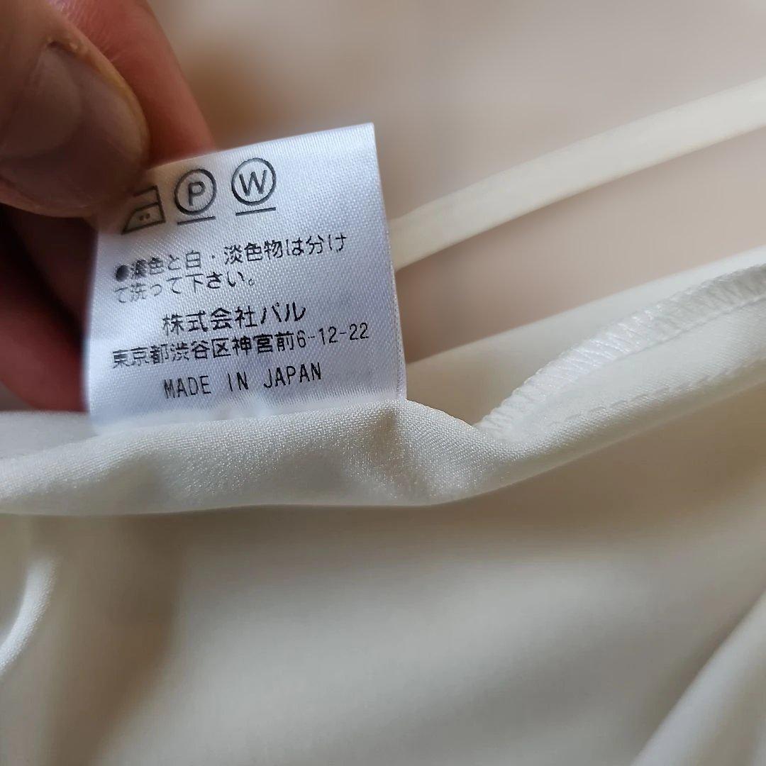 白 トップス　Drawing Nambers　チュニッドローイング　ナンバーズ