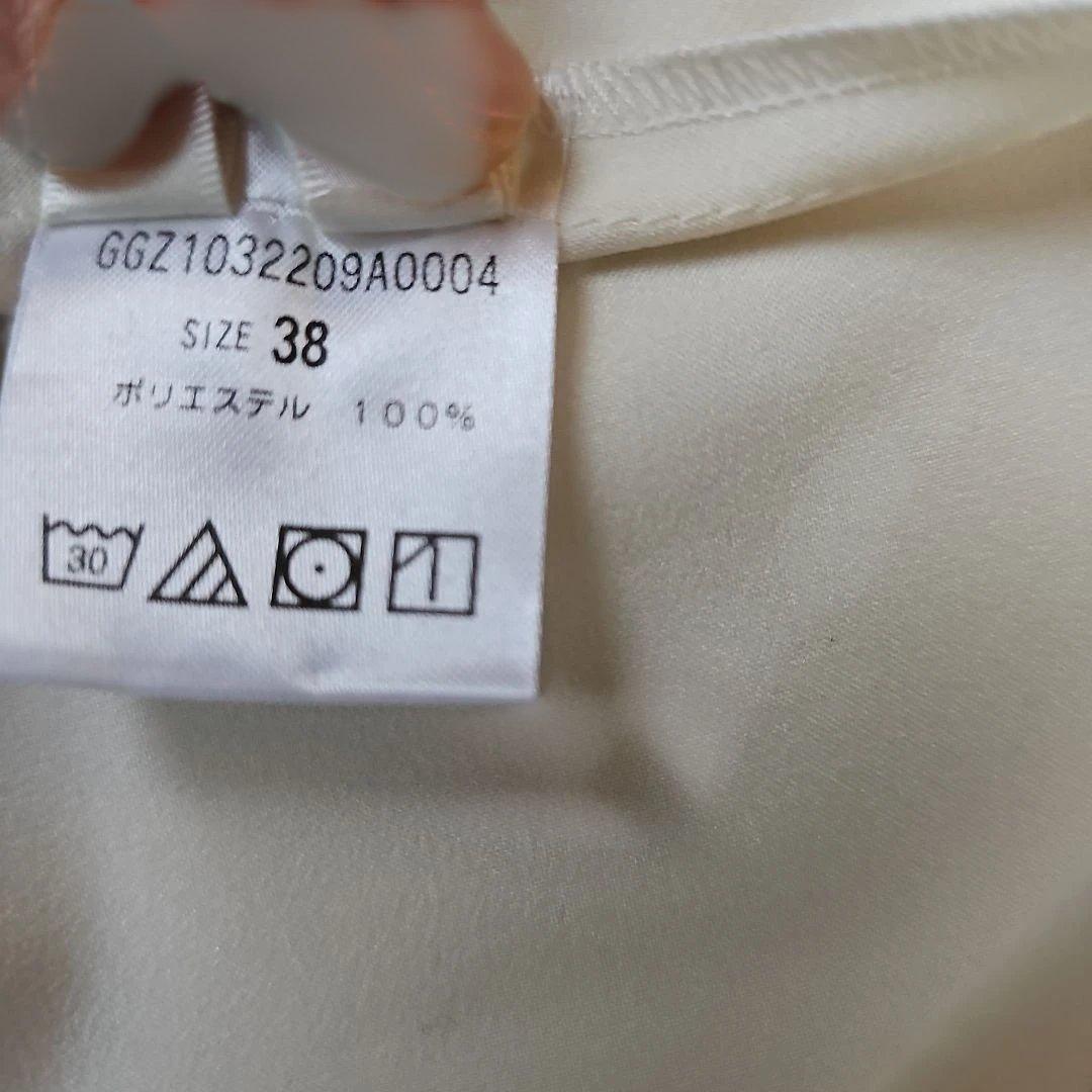 白 トップス　Drawing Nambers　チュニッドローイング　ナンバーズ