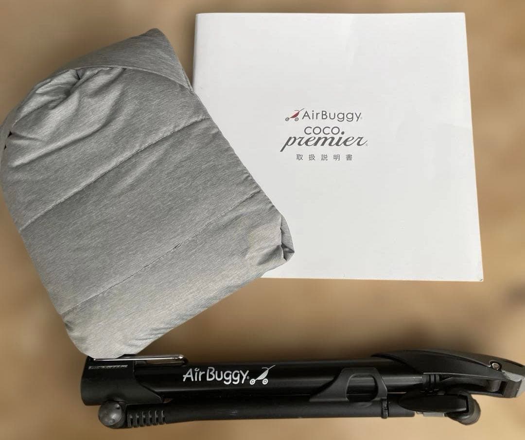 ベビーカー　エアバギー　AirBuggy ココプレミア