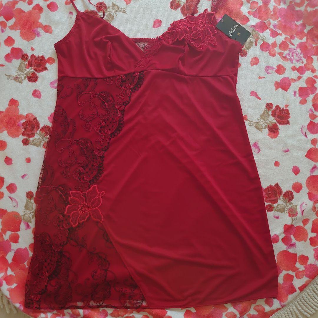 新品サルート01G女帝スリップLワコール