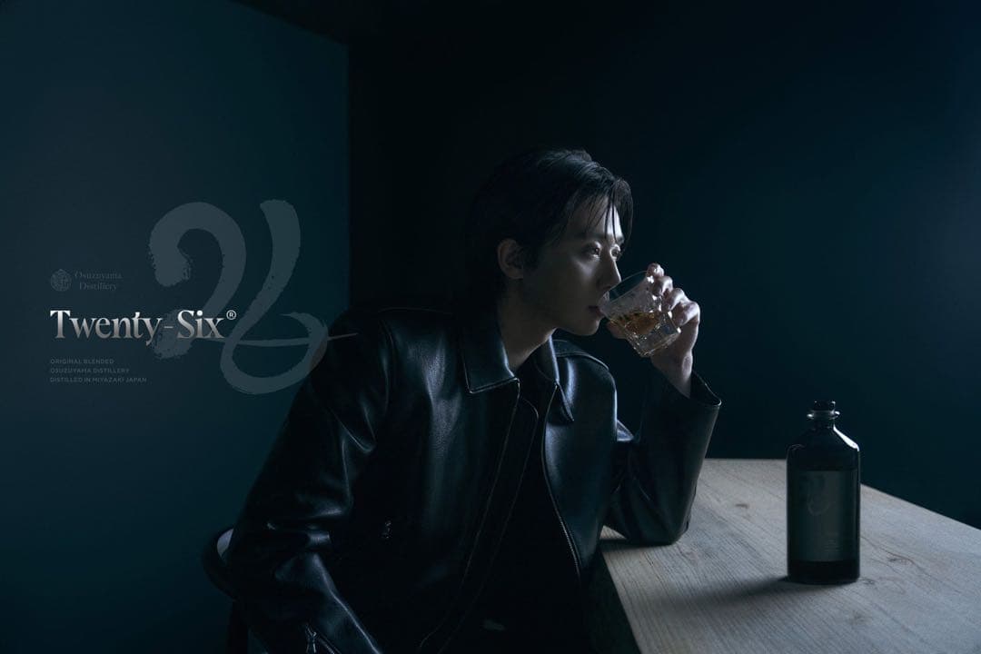 【限定品】パクソジュンプロデュース　ウイスキー Twenty Six