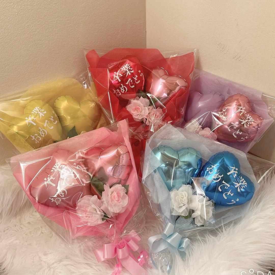 バルーンブーケ　卒業　卒業式　5つセット