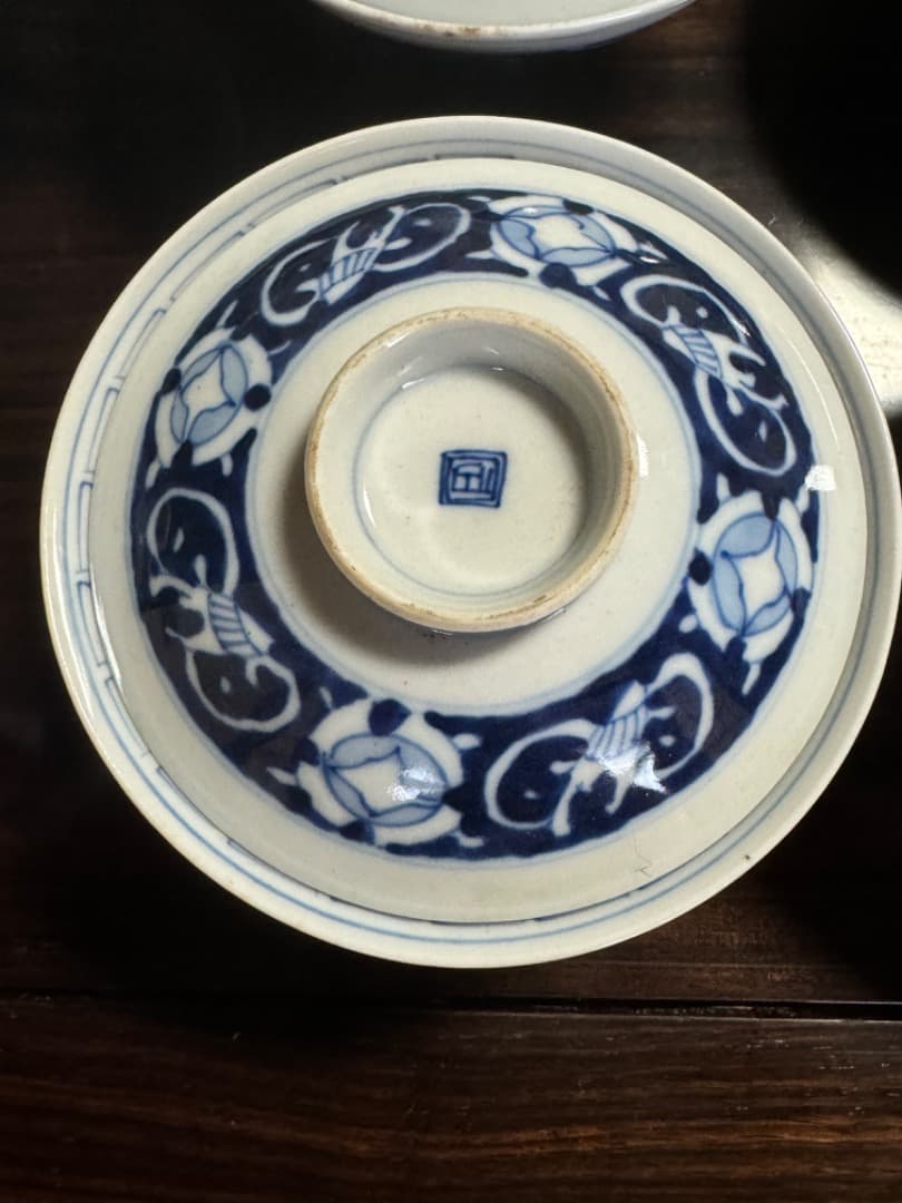 古伊万里 伊万里焼　染付総模様蓋付碗　10客　　江戸後期