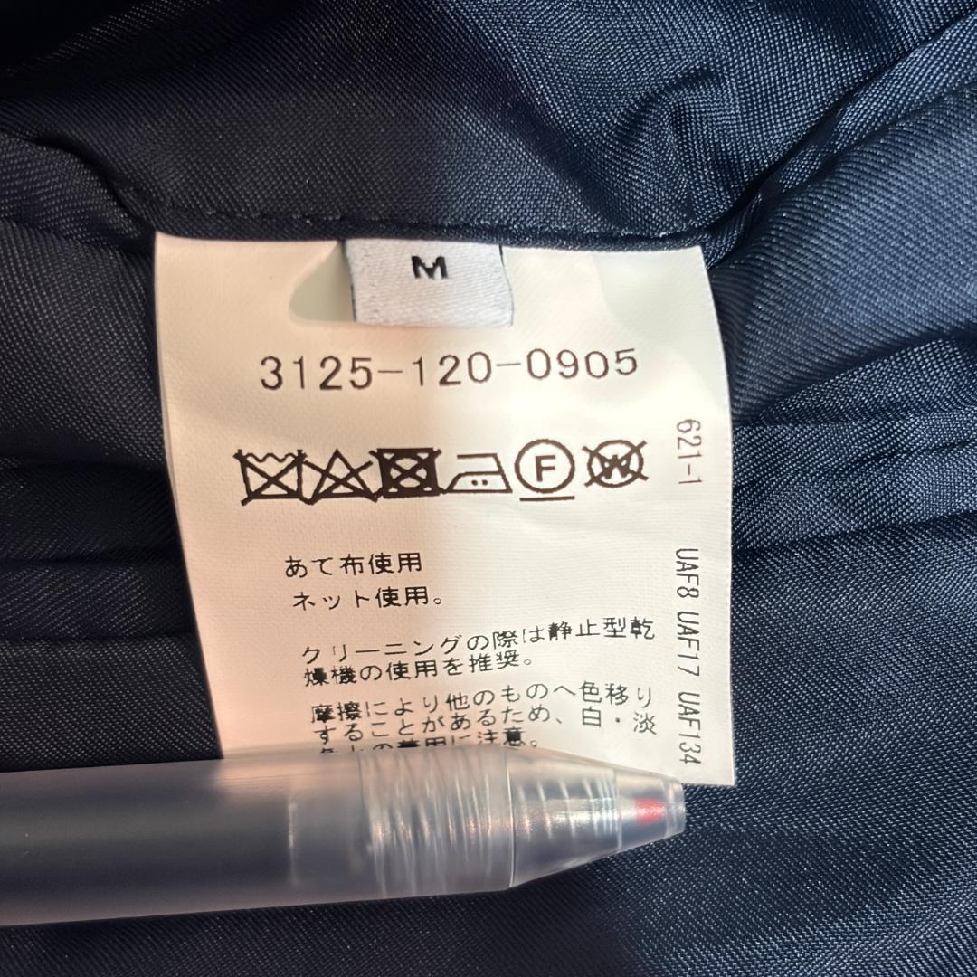 green label relaxing ウールカシミヤ コート M ネイビー