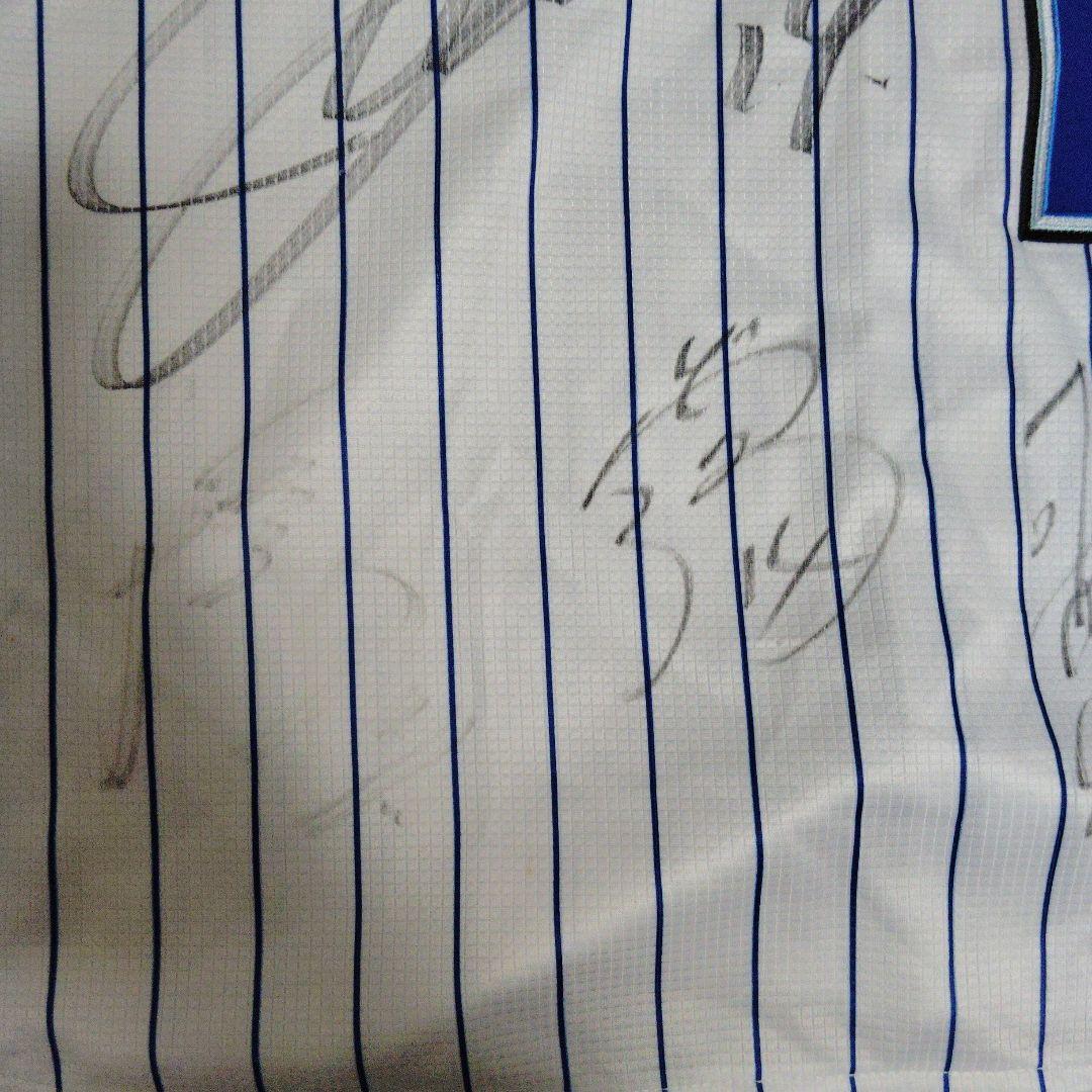 ア*様 横浜DeNAベイスターズ　直筆サイン寄書き　レプリカユニホーム　山崎　1