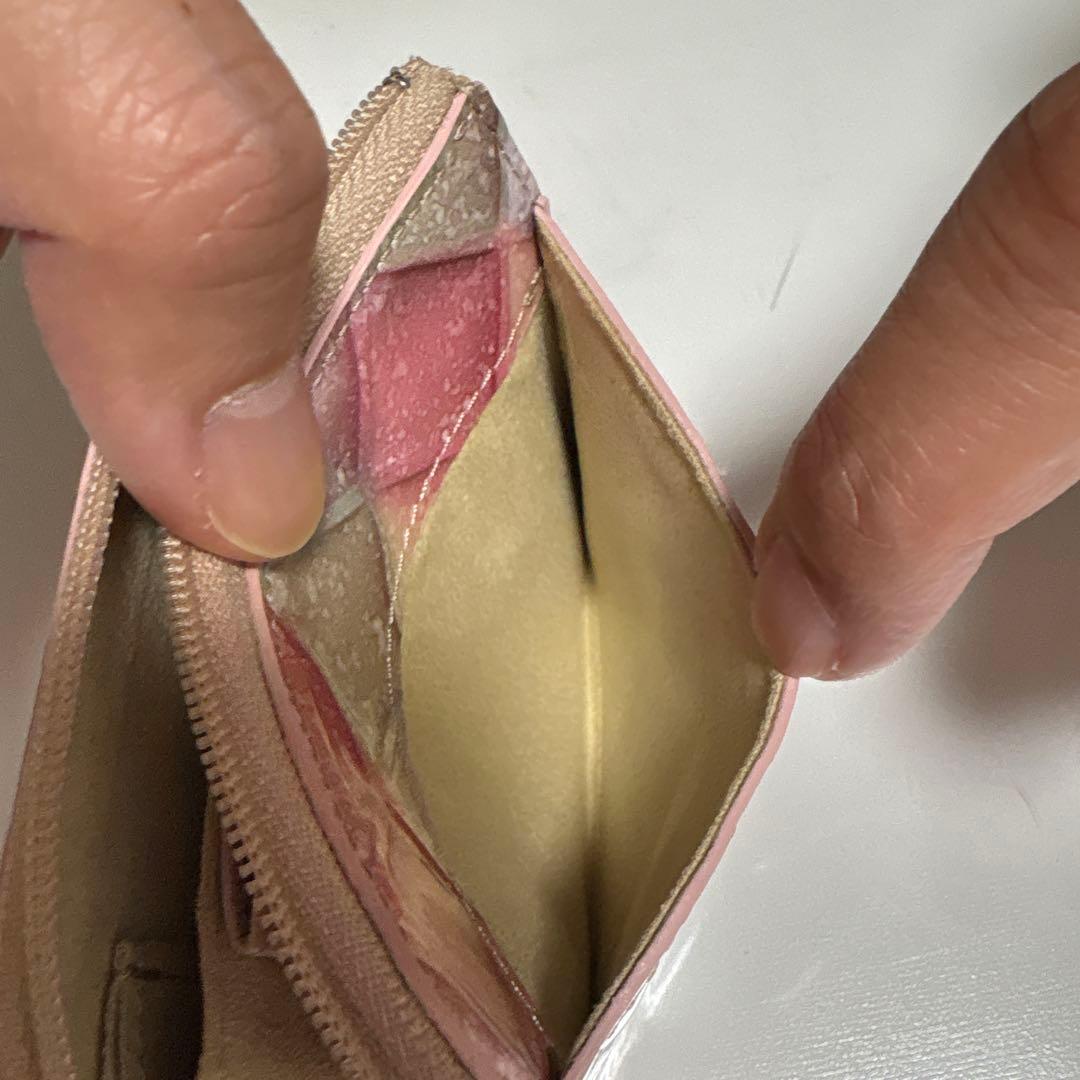 【美品】ATAO milimo ブロックパーティ　シャングリラピンク