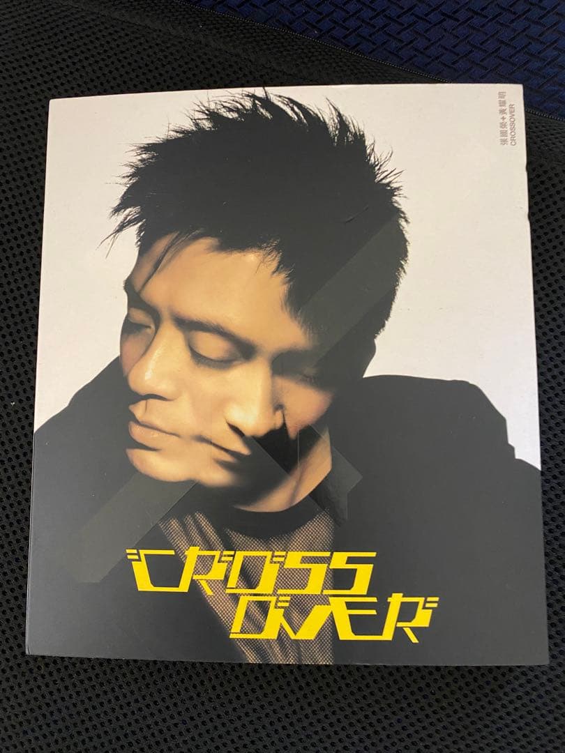 レスリーチャン 張國榮、黄耀明　CROSS OVER CD