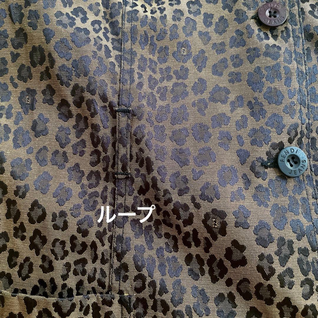 FENDIレオパード柄ジャケット