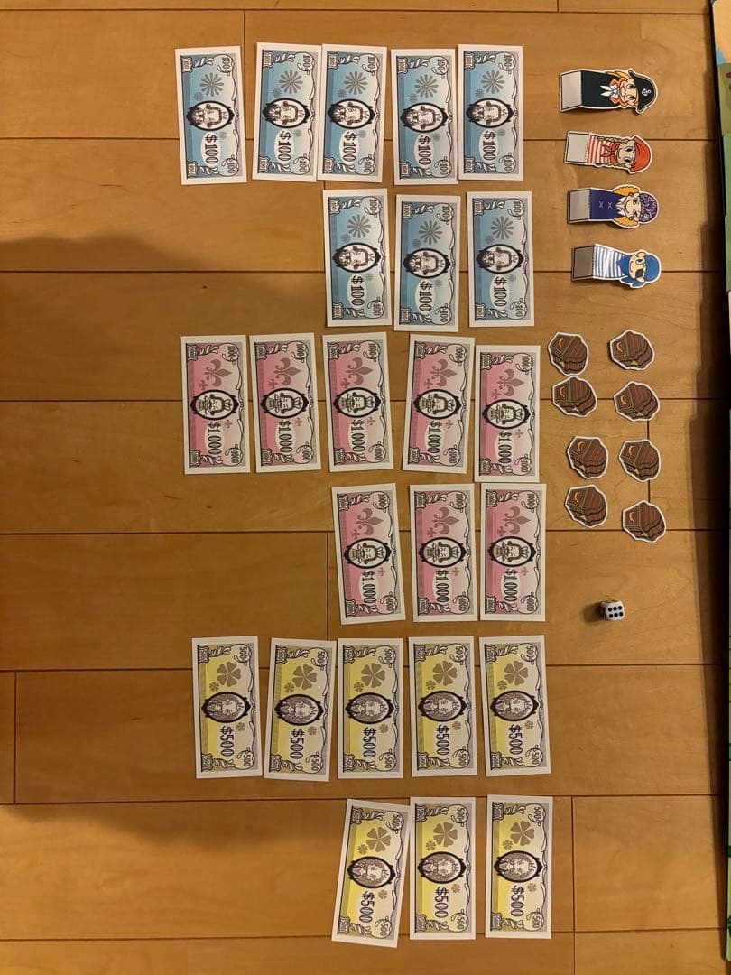 ペッピーキッズクラブ モラモラiセット PEPPY KIDS CLUB 英語教材