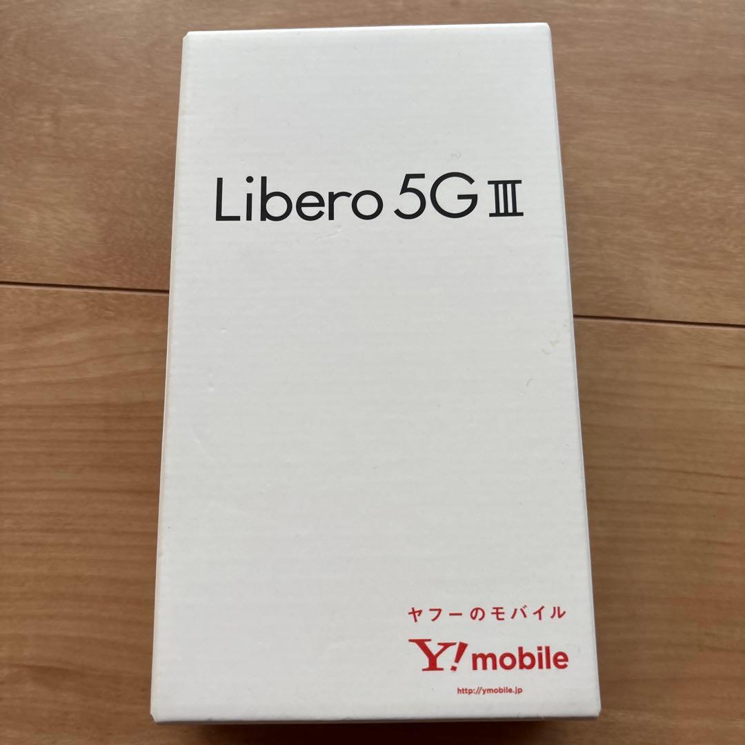 Libero 5G III ホワイト ZTE製