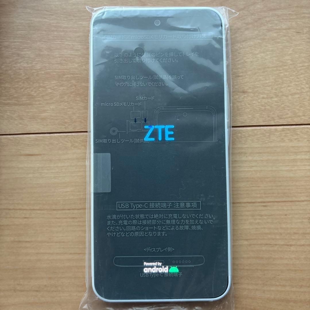 Libero 5G III ホワイト ZTE製