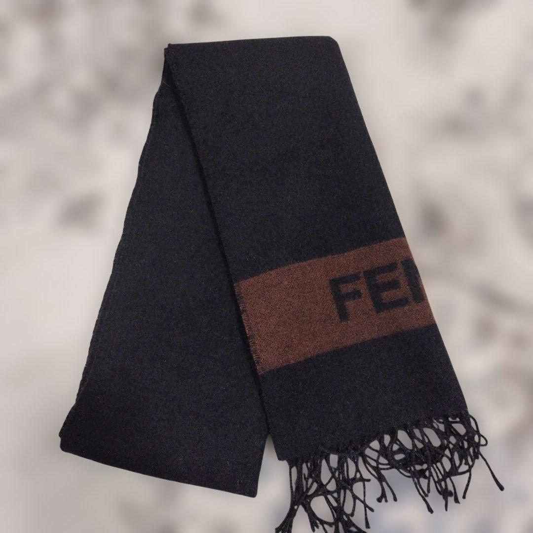 FENDI マフラー ブラック