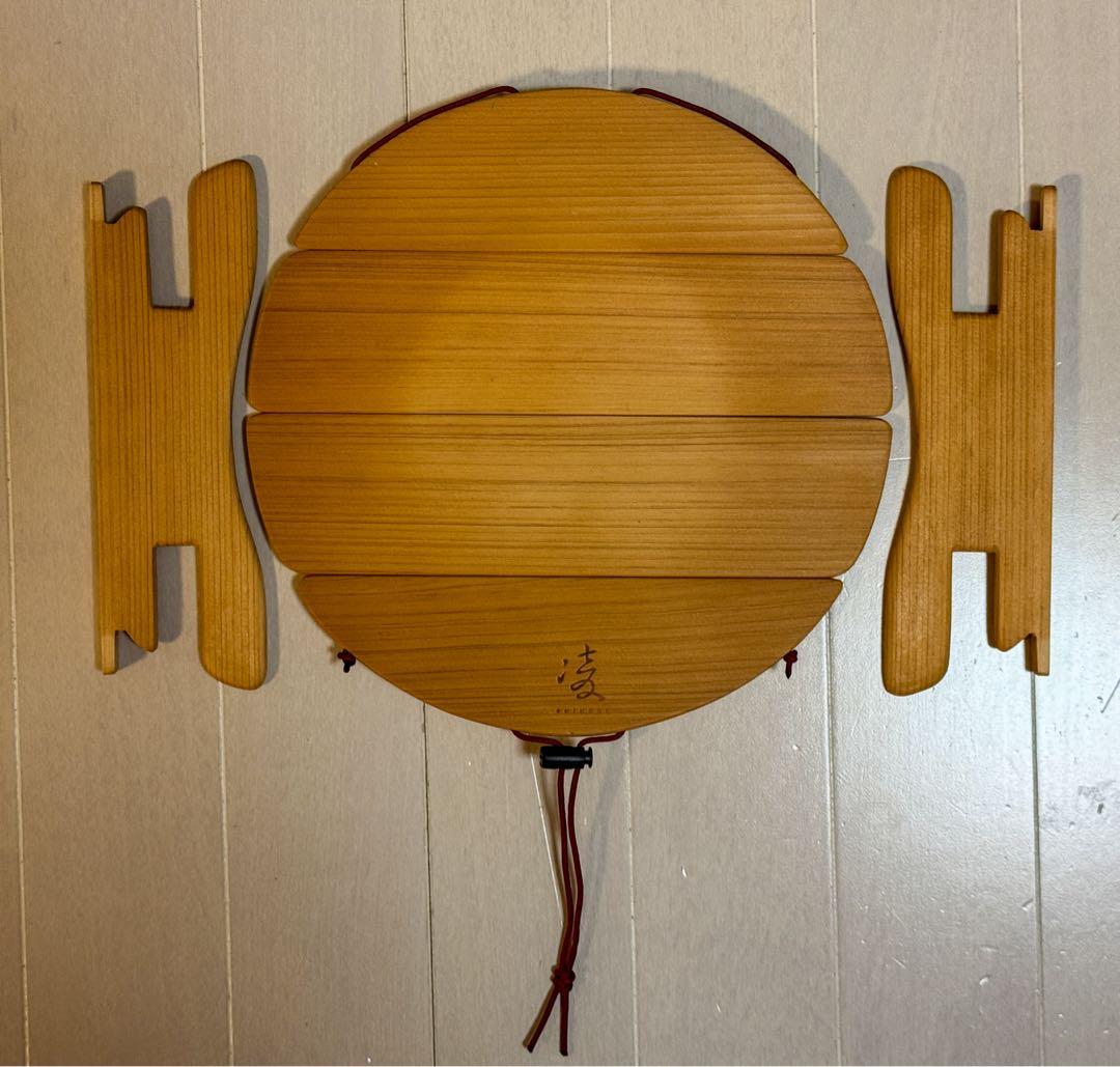 アクシーズクイン シノギチャブダイ240mm 未使用