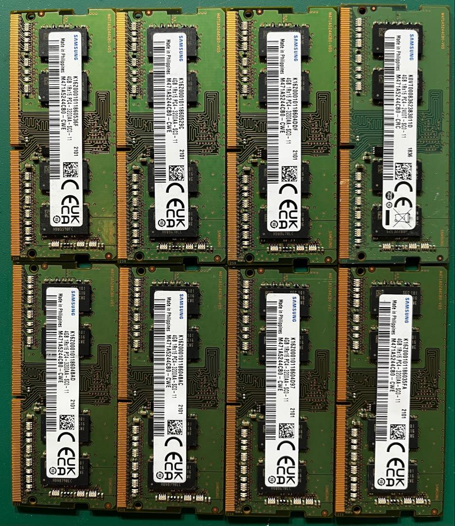 あ*ん様 SAMSUNG 4GB×8枚セット（計32GB） ノートPC用DDR4