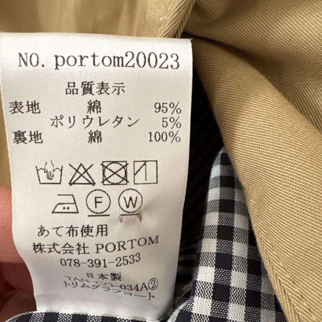 オローネ　トリムグラフコート　ベージュ ロングコート　スプリングコート