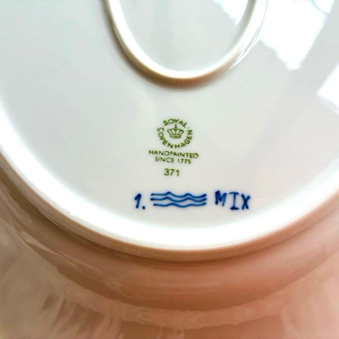 【新品】ブルーフルーテッド プレイン オーバルディッシュ 30.5cm