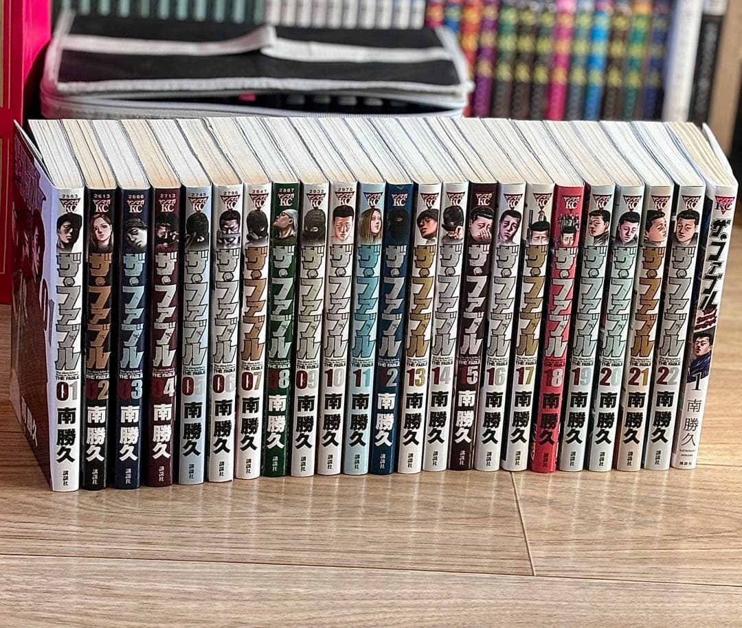 ファブル 全巻セット 1-22巻 ➕1巻 南勝久