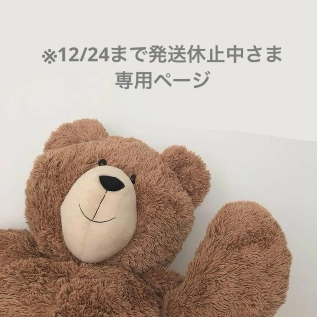 門松 しめ縄 ※12/24まで発送休止中