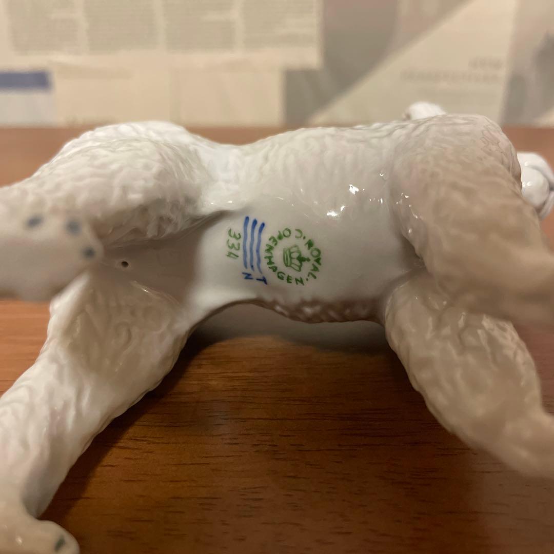 ロイヤルコペンハーゲン　プードル 置物