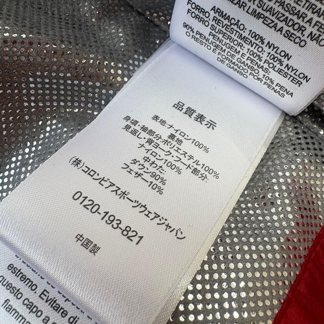 【極美品✨オムニヒート】コロンビア ロッカウェーデンス II フーディー ダウン