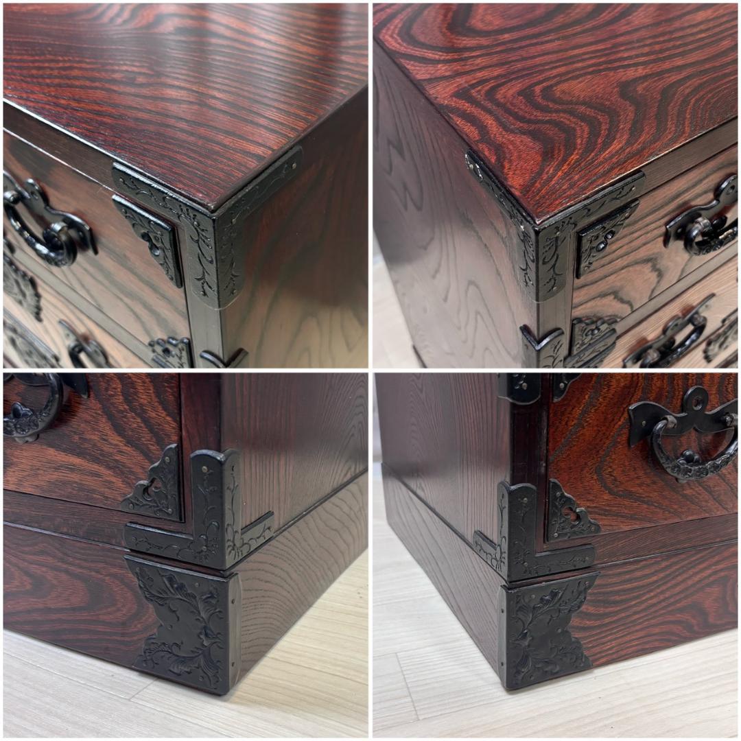 岩谷堂箪笥 タンス チェスト 鍵付き